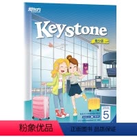 新东方小学英语精讲精练:五年级 2A 暑 强化版 练习册+参考答案 [正版]Keystone新东方小学英语精讲精练 五年