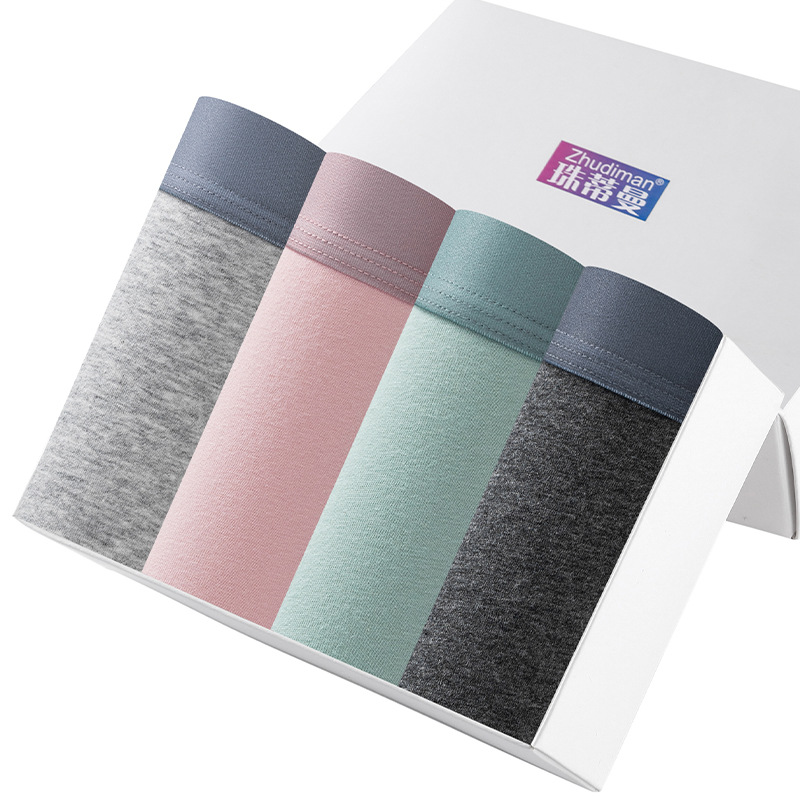 10A裆纯棉男士内裤 男士纯棉平角裤 透气纯棉男内裤盒装4条