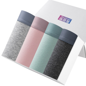 10A裆纯棉男士内裤 男士纯棉平角裤 透气纯棉男内裤盒装4条