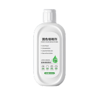 2瓶衣服固色防掉色增艳剂