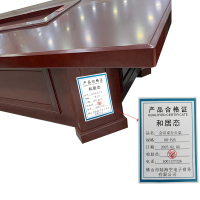 和居态 会议桌办公桌 DH-P25 平方米