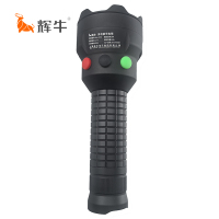 辉牛 多功能手电筒 HN-4720 套