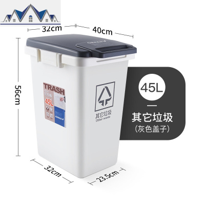 带盖垃圾桶家用客厅创意厨房卧室卫生间分类厕所办公室大号拉圾 三维工匠