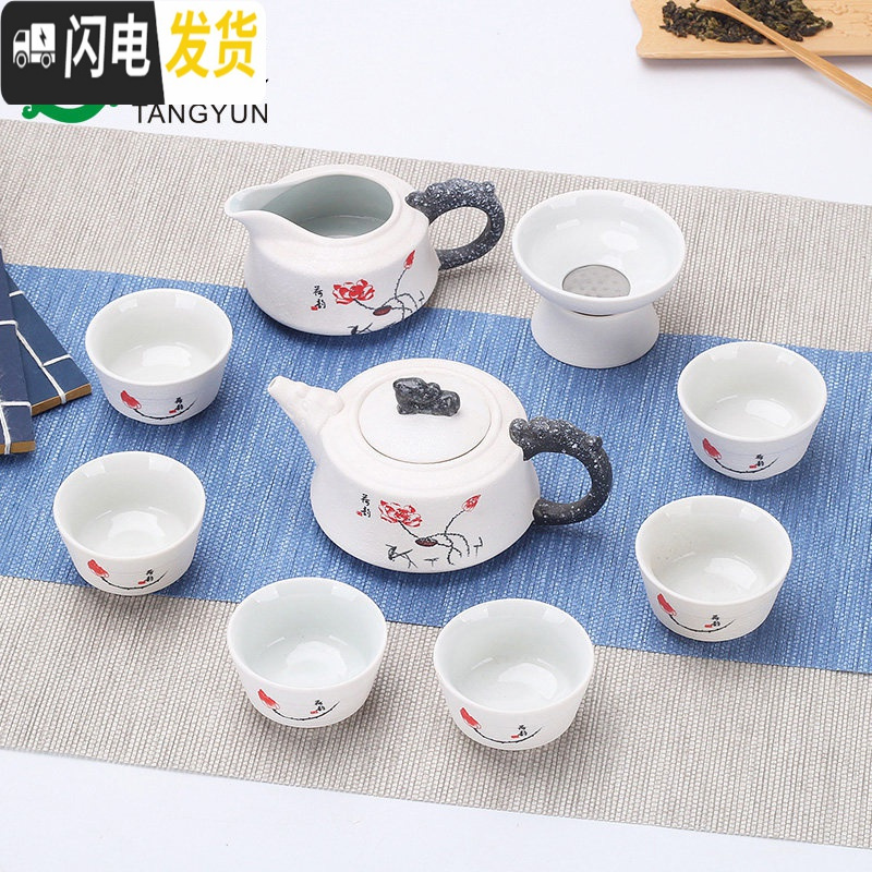 三维工匠创意雪花釉陶瓷功夫茶具套装家用 茶具套装 茶壶茶杯套装整套茶具 10头龙头壶/冰清玉洁