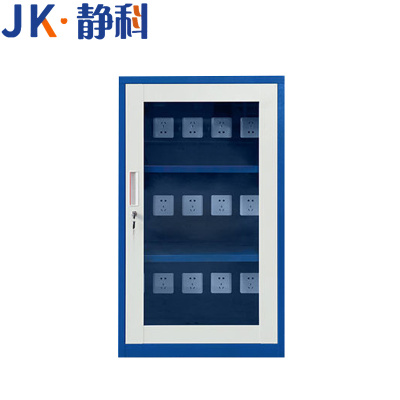 静科充电柜15位600*400*1030mm台