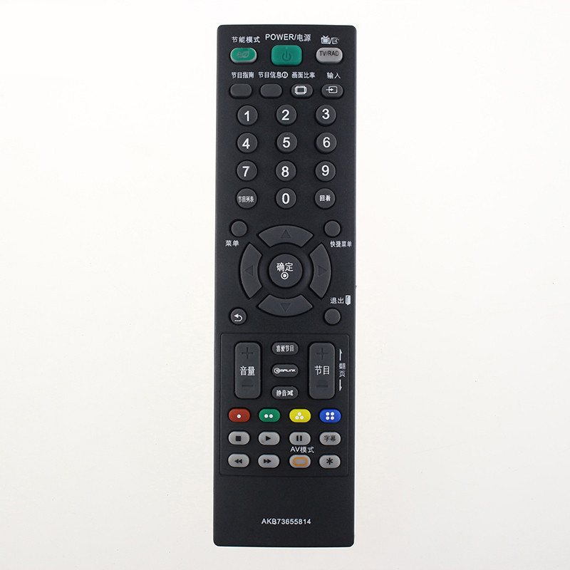原装款LG液晶电视遥控器AKB73655814 AKB73655860 AKB73655804