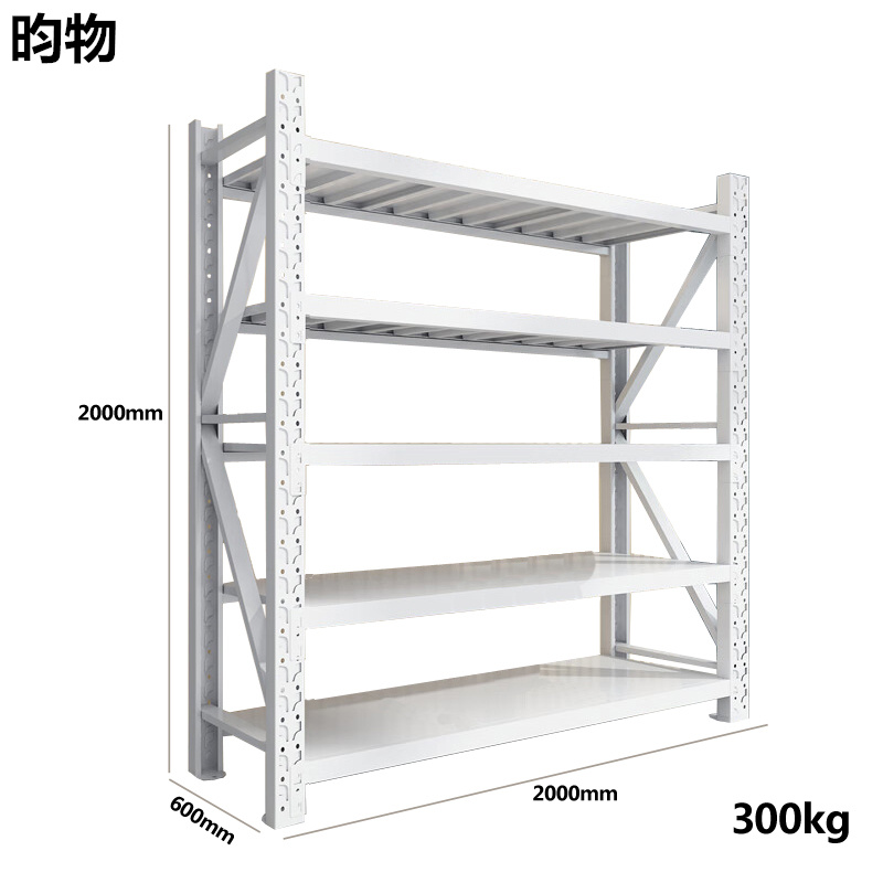 昀物材料架五层组