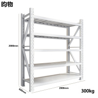 昀物材料架五层组