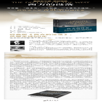 [M]西方的没落:(全2册)-9787802566668