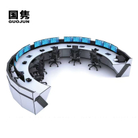 国隽 调度台桌 500*900*750mm 组