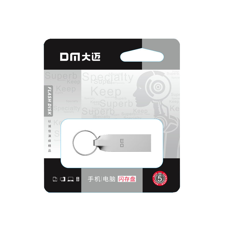 DM大迈 PT172 64G 金属USB2.0 商务办公U盘(计价单位:个) 银色
