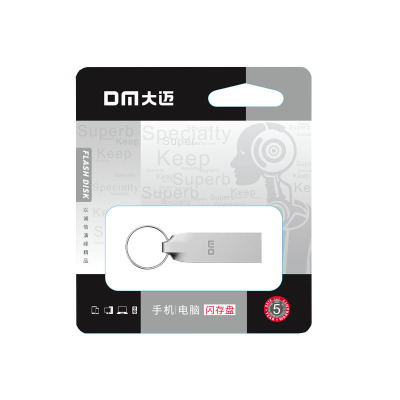 DM大迈 PT172 64G 金属USB2.0 商务办公U盘(计价单位:个) 银色