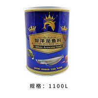 银龙鱼粮 银龙饲料 龙鱼增艳 龙鱼饲料龙鱼鱼食 观赏鱼饲料