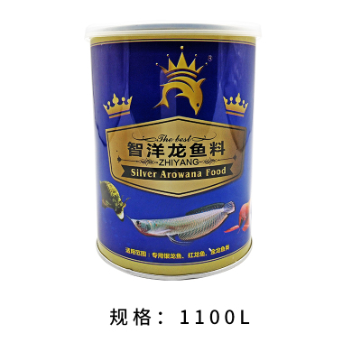 银龙鱼粮 银龙饲料 龙鱼增艳 龙鱼饲料龙鱼鱼食 观赏鱼饲料