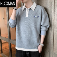 HLCOMAN长袖t恤男士翻领休闲上衣服男款加绒卫衣打底polo衫