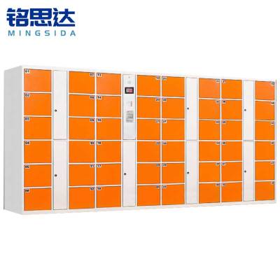 铭思达智能储物柜48门智能扫码台