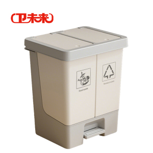 卫未来 分类垃圾桶 1224脚踩分类 个