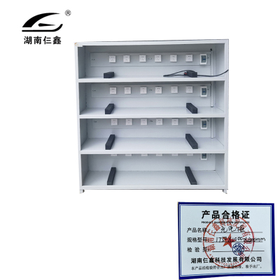 仨鑫 金属柜架1750*1000*400mm/台