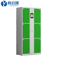 攸启隆电子存包柜850*460*1800mm台