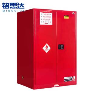 铭思达防爆柜