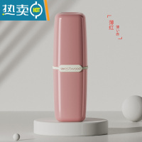 敬平旅行洗漱杯牙杯牙具漱口杯便携式套装家庭牙膏牙缸牙刷杯子收纳盒 樱花粉[两杯装]双人适用