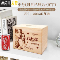 三维工匠存钱罐不可取只进不出大容量儿童大人家用网红创意储蓄箱大号女生 该不该存钱心里没点B数(大号)储蓄罐