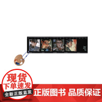 彩窗亚克力直尺杜城款猎罪图鉴2WUDOLL彩窗亚克力直尺 正版沈翊杜城 吾流文化出品文创