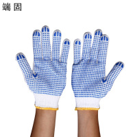 端固 棉纱点珠手套phz6 双