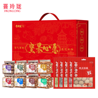 晋玲珑 坚果心愿礼盒B款4.5kg/盒