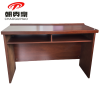 朝贵豪/会议条桌(ZGH-200CM*40CM*76CM)张