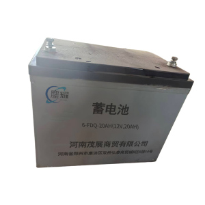 鏖耀 蓄电池 6-FDQ-20AH(12V,20AH) 个