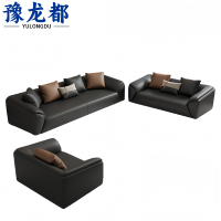豫龙都沙发1+2+3套