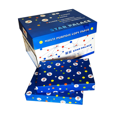 星宫80克16K优等品复印纸10包/箱500张/包（单价元/箱）厂家直销