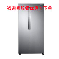 三星(SAMSUNG)RS62K6130S8/SC 638升对开门冰箱 变频风冷 全无霜对开门 无霜保湿(梦幻银)