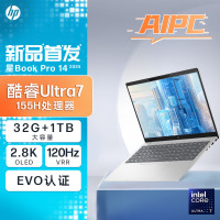 惠普(HP)星Book pro14 14-EW1059TU笔记本电脑14英寸学生网课商务办公窄边框轻薄本(酷睿Ultra7-155H 32G 2T SSD 2.8K)夜航蓝 定制