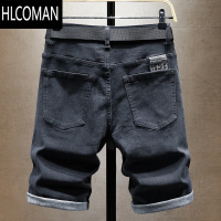 HLCOMAN水洗牛仔短裤男士夏季薄款宽松直筒五分裤子潮牌休闲弹力中裤马裤
