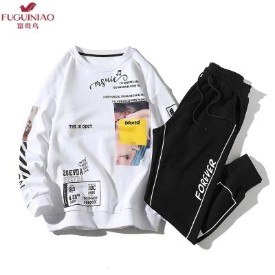 富贵鸟（FUGUINIAO）卫衣套装男士春秋季潮流韩版新款圆领长袖休闲运动一套时尚青少年男装