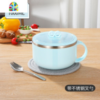 单个ins可爱小学生饭盒防摔防烫学生带盖耐摔专用 FENGHOU 蓝色[送不锈钢叉勺+保温袋]