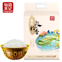 仙滋禾记 有机长粒香米 5kg/袋