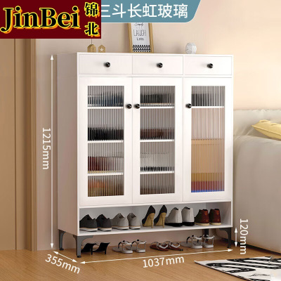 锦北家用钢制鞋柜带抽屉入户门储物柜大容量收纳柜-三门三斗长虹玻璃