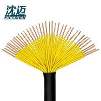 沈迈 铜芯电缆 ZR-KVV-450/750V-37*1.5平方 /米