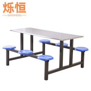 烁恒