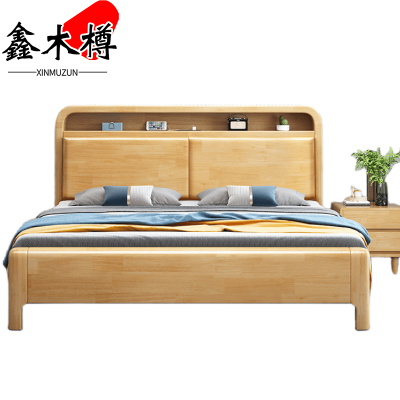 鑫木樽床1.2m原木色+床头柜套