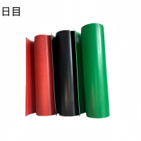 日目 地垫 橡胶垫 绝缘橡胶垫 厚3mm千克