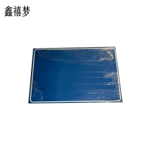 鑫禧梦 警示标识牌 XXM0328 块