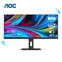 AOC U34P2M 34英寸4K超高清带鱼屏21:9 100Hz高刷 VA广视角 内置音箱 升降旋转 U34P2M电脑显示器