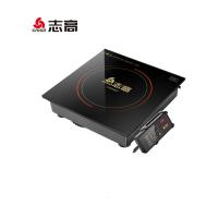 [精选]Chigo/志高819火锅店专用电磁炉商用嵌入式方形线控大功率2200W