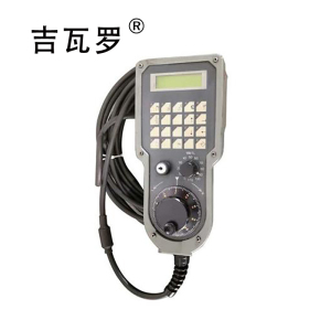 亮刃 主控手持单元模块 6FX2007-1AE1406 件