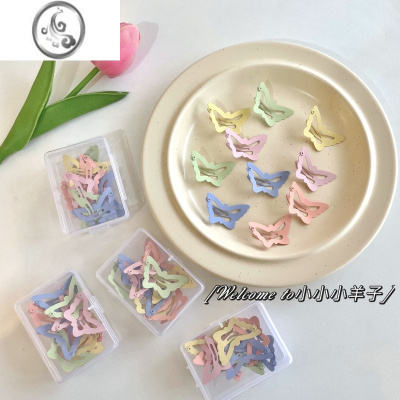 JiMi马卡龙色磨砂蝴蝶bb夹可爱韩国ins风发卡百搭儿童夹子10只装发夹
