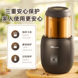 小熊(Bear)磨粉机干磨机打粉机粉碎机家用小型玉米中药五谷杂粮电动研磨 FSJ-A03D1